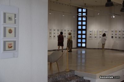 430 графики на творци от 5 континента представя Художествената галерия в Казанлък