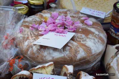 “Хлябът на българина“ - изложба на български хляб и традиционни ястия