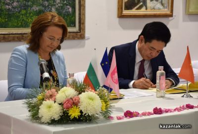 Казанлък преподписа Меморандум за разбирателство и сътрудничество с виетнамския град Лай Чау