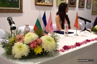 Казанлък преподписа Меморандум за разбирателство и сътрудничество с виетнамския град Лай Чау