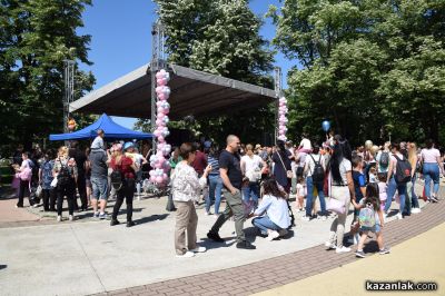Децата на Казанлък се забавляваха с щуро парти в парк “Розариум“
