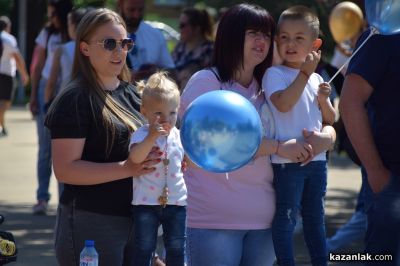 Децата на Казанлък се забавляваха с щуро парти в парк “Розариум“