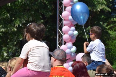 Децата на Казанлък се забавляваха с щуро парти в парк “Розариум“