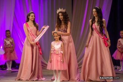25 малки красавици дефилираха в “Принцеси на розата”
