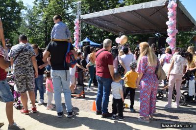 Децата на Казанлък се забавляваха с щуро парти в парк “Розариум“