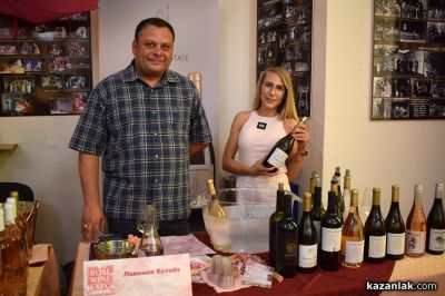 Фестивал “Rose Wine Expo“ -13-ото издание 