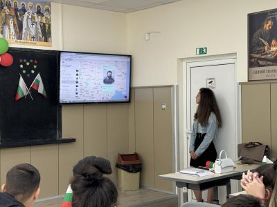 Урок-състезание на тема „Ботев – пътят към безсмъртието“ се проведе в ПГЛПТ
