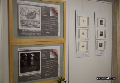 430 графики на творци от 5 континента представя Художествената галерия в Казанлък