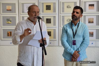 430 графики на творци от 5 континента представя Художествената галерия в Казанлък