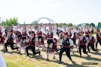 Дни на Розата в Дамасцена