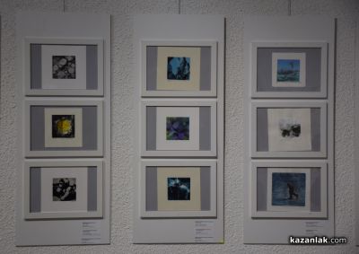 430 графики на творци от 5 континента представя Художествената галерия в Казанлък