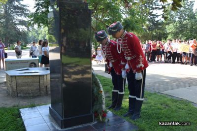 Казанлък се преклони пред Христо Ботев и загиналите за свободата и независимостта на България