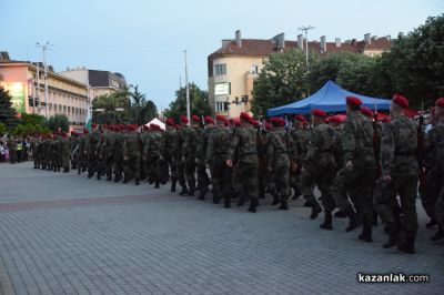 Тържествената заря-проверка по повод 148-та годишнина от подвига на Ботев и неговата чета