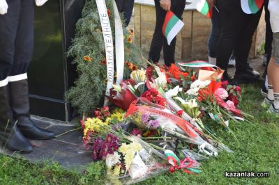 Казанлък се преклони пред Христо Ботев и загиналите за свободата и независимостта на България