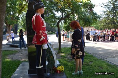 Казанлък се преклони пред Христо Ботев и загиналите за свободата и независимостта на България