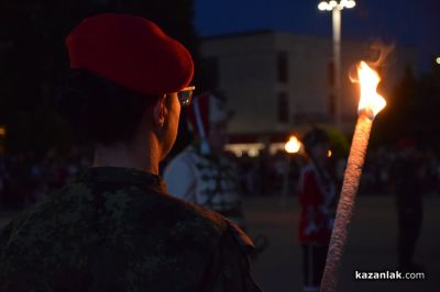 С тържествена заря-проверка в Казанлък бе отбелязана 148-ата годишнина от подвига на Ботев и неговата чета