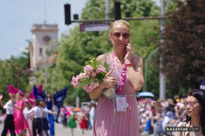 Празнично шествие в Казанлък