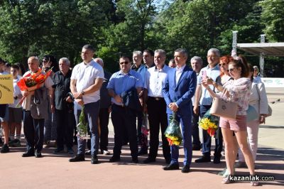 Казанлък се преклони пред Христо Ботев и загиналите за свободата и независимостта на България