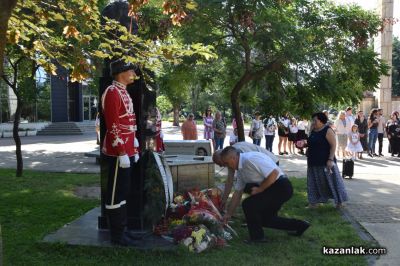 Казанлък се преклони пред Христо Ботев и загиналите за свободата и независимостта на България