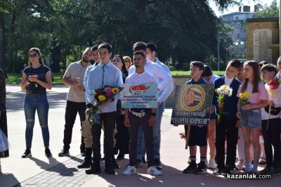 Казанлък се преклони пред Христо Ботев и загиналите за свободата и независимостта на България