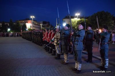 С тържествена заря-проверка в Казанлък бе отбелязана 148-ата годишнина от подвига на Ботев и неговата чета