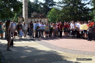 Казанлък се преклони пред Христо Ботев и загиналите за свободата и независимостта на България