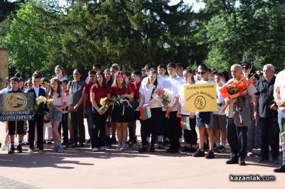 Казанлък се преклони пред Христо Ботев и загиналите за свободата и независимостта на България
