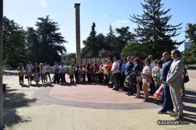 Казанлък се преклони пред Христо Ботев и загиналите за свободата и независимостта на България