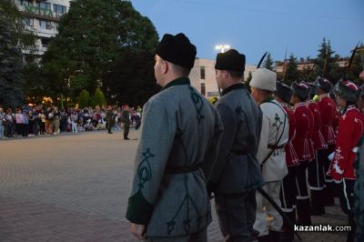 Тържествената заря-проверка по повод 148-та годишнина от подвига на Ботев и неговата чета