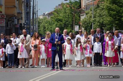 Празнично шествие в Казанлък