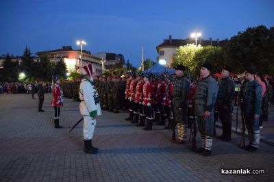 Тържествената заря-проверка по повод 148-та годишнина от подвига на Ботев и неговата чета