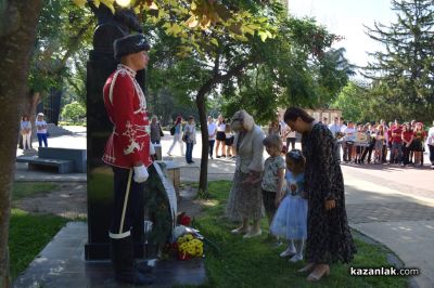 Казанлък се преклони пред Христо Ботев и загиналите за свободата и независимостта на България