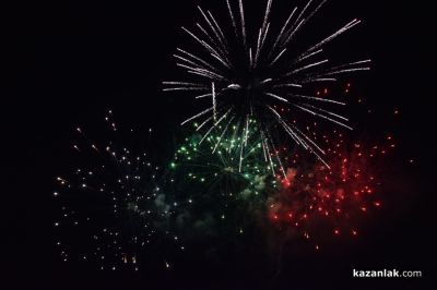 С тържествена заря-проверка в Казанлък бе отбелязана 148-ата годишнина от подвига на Ботев и неговата чета