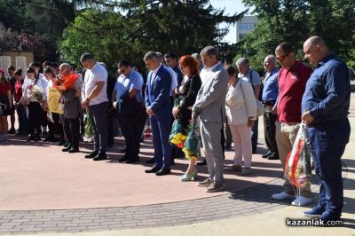Казанлък се преклони пред Христо Ботев и загиналите за свободата и независимостта на България