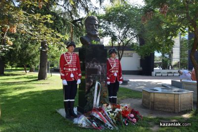 Казанлък се преклони пред Христо Ботев и загиналите за свободата и независимостта на България