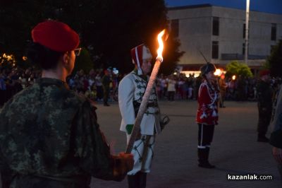 Тържествената заря-проверка по повод 148-та годишнина от подвига на Ботев и неговата чета