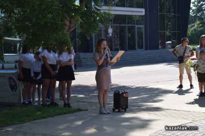 Казанлък се преклони пред Христо Ботев и загиналите за свободата и независимостта на България