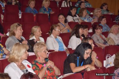 Научна конференция за предучилищното образование събра учители от цялата страна в Казанлък