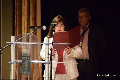 Научна конференция за предучилищното образование събра учители от цялата страна в Казанлък