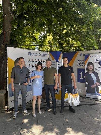 ПП-ДБ ще продължат да насърчават ефективното местно самоуправление