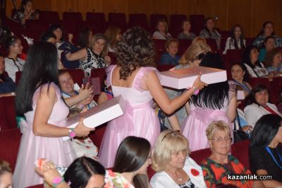 Научна конференция за предучилищното образование събра учители от цялата страна в Казанлък