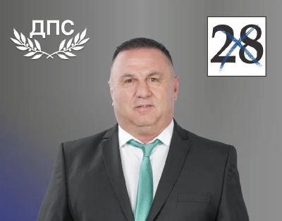 Иса Бесоолу, кандидат за народен представител от листата на ДПС в област Стара Загора / Новини от Казанлък