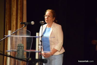 Научна конференция за предучилищното образование събра учители от цялата страна в Казанлък