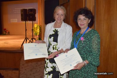 Научна конференция за предучилищното образование събра учители от цялата страна в Казанлък