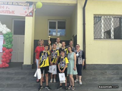 Отборът на ОУ „Мати Болгария“ стана първенец в националния кръг на състезание по безопасност на движението по пътищата