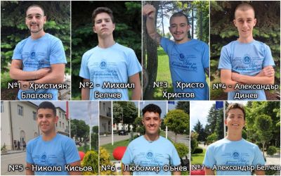 Хакерска атака наложи повторно гласуване за Цар и Царица Роза в Павел баня