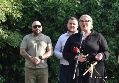 Сдружение „Бъдеще за децата“ връчи едноименните Годишните награди 2024