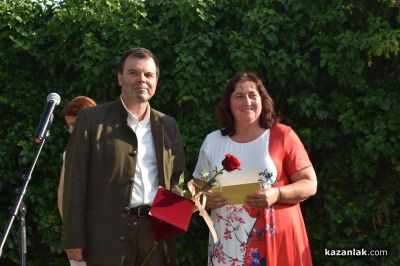 Сдружение „Бъдеще за децата“ връчи едноименните Годишните награди 2024