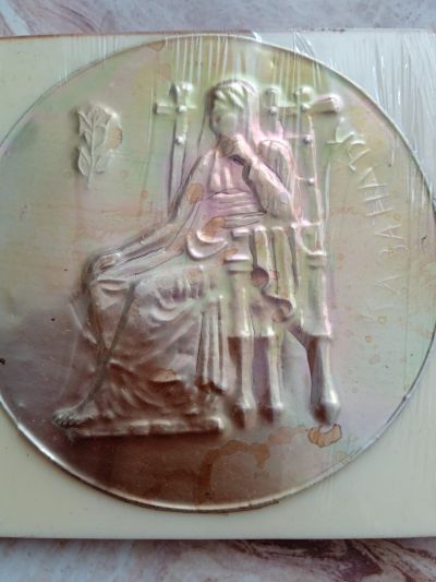 Випуск съученици се събра отново след 40 години. 90-годишният Христо Гъдев бе почетен гост на бала им/ ВИДЕО 