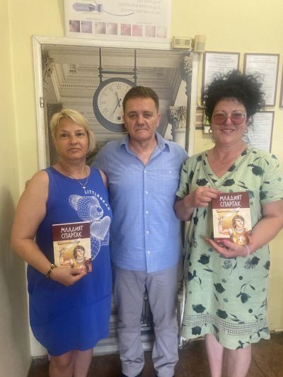 Писателят Кристиян Петков представи своето творчество в клуб Хармония СПА 